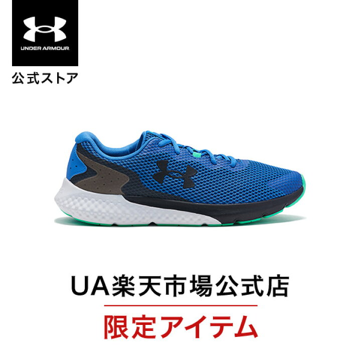 楽天市場】【30％OFF】公式 アンダーアーマー UNDER ARMOUR Mens Run 