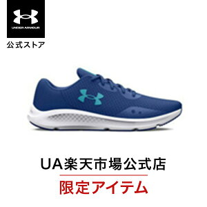 y30OFFz A_[A[}[ UNDER ARMOUR Y UA`[Wh pX[g3 Run V[Y 7000  }\ 3024878 AEghA X|[c W ^  C ^C bV ʋC _ NbV