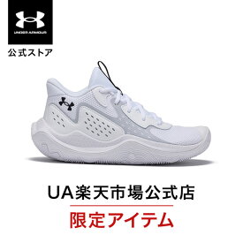【40％OFF】公式 アンダーアーマー UNDER ARMOUR ユニセックス バスケットボール シューズ UAジェット'23 AP バッシュ バスケットシューズ シューズ バスケ メンズ ウィメンズ キッズ 3026844 ジム レディース 靴 運動靴 メッシュ 軽量 クッション