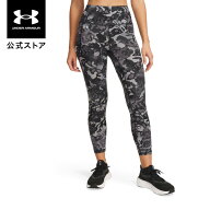 【30％OFF】公式 アンダーアーマー UNDER ARMOUR ウィメンズ UAモーション プリント アンクルレギンス ト…