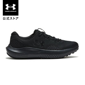 公式 アンダーアーマー UNDER ARMOUR Womens Run シューズ UAチャージド サージ4（ランニング/WOMEN） ランシュー ウィメンズ レディース 陸上 マラソン 3027007 アウトドア スポーツ ジム 運動 部活 靴 柔軟 クッション 軽量 通気性 メッシュ 弾力 耐久 フィット
