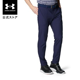 【30％OFF】公式 アンダーアーマー UNDER ARMOUR メンズ UAドライブ チル テーパードパンツ ゴルフ パンツ 11800 6001259