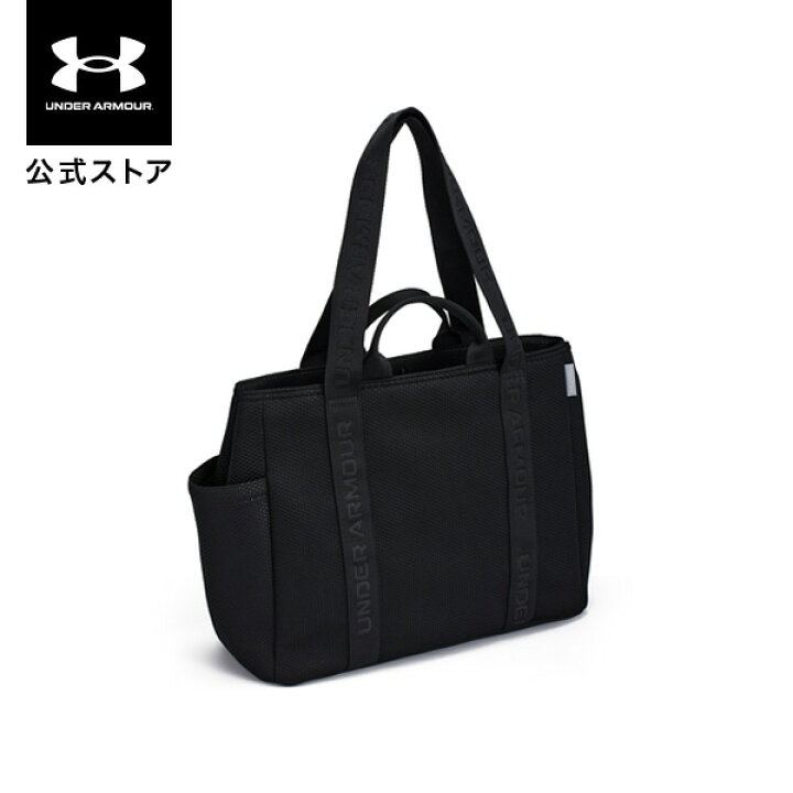 楽天市場】【30％OFF】公式 アンダーアーマー UNDER ARMOUR ユニ 