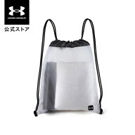 【30％OFF】公式 アンダーアーマー UNDER ARMOUR ユニセックス UAメッシュ プール サックパック Train 36…