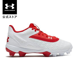 公式 アンダーアーマー UNDER ARMOUR Boys Baseball クリーツ UAリードオフ ロー ラバーモールド ジュニア3.0（ベースボール/BOYS） スパイク ボーイズ ジュニア 野球 3027455 スポーツ 運動 部活 キッズ 靴 クッション