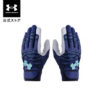 【50％OFF】公式 アンダーアーマー UNDER ARMOUR メンズ UAアンディナイアブル プロ バッティンググロー…