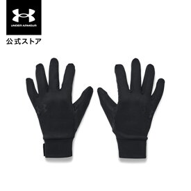 【30％OFF】公式 アンダーアーマー UNDER ARMOUR メンズ トレーニング UAストーム グローブ（両手用） 陸上 マラソン 1377508 アウトドア スポーツ ジム 運動 部活 手袋 保温 撥水 タッチパネル フィット