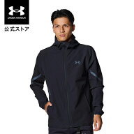 【50％OFF】公式 アンダーアーマー UNDER ARMOUR メンズ UAブラッシュドウーブン リフレクト ジャケット …