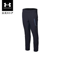 【60%OFF】公式 アンダーアーマー UNDER ARMOUR メンズ UAブラッシュドウーブン リフレクト パンツ Train…