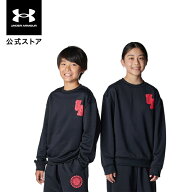【50％OFF】公式 アンダーアーマー UNDER ARMOUR キッズ UAテック テリー オーバーサイズド カレッジ ク…