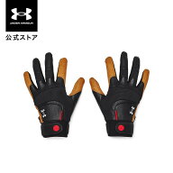 【40％OFF】公式 アンダーアーマー UNDER ARMOUR UA メンズ ベースボール 野球 バッティンググローブ ハ…