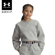 【30％OFF】公式 アンダーアーマー UNDER ARMOUR キッズ UAライバルフリース オーバーサイズ クルー Trai…