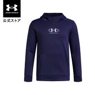 【60％OFF】公式 アンダーアーマー UNDER ARMOUR キッズ UAアーマーフリース スターライト ロゴ フーディ…