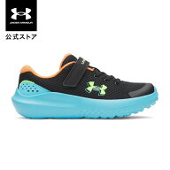 【30％OFF】公式 アンダーアーマー UNDER ARMOUR キッズ UAサージ4 AC Run シューズ ランシュー 0陸上 マ…