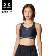 【30％OFF】公式 アンダーアーマー UNDER ARMOUR ウィメンズ UAアーマーブラ FOR ブカツ ミディアムサポ…