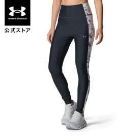 【30％OFF】公式 アンダーアーマー UNDER ARMOUR ウィメンズ UAヒートギア プリント レギンス Train レギンス＆タイツ ベースレイヤー 00 6012597 アウトドア スポーツ ジム 運動 部活 レディース UVカット 紫外線カット