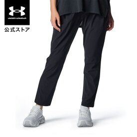 公式 アンダーアーマー UNDER ARMOUR ウィメンズ UAライバル ウーブン スリム パンツ Train ロングパンツ 長ズボン 00 6012623 アウトドア スポーツ ジム 運動 部活 レディース 長ズボン ロングパンツ ボトムス 撥水 軽量 耐久 ドローコード 調節可能 ポケット ストーム