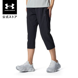 公式 アンダーアーマー UNDER ARMOUR ウィメンズ UAライバル ウーブン カプリパンツ Train パンツ 七分丈 0 00 6012624 アウトドア スポーツ ジム 運動 部活 レディース ボトムス 軽量 耐久 コンパクト ドローコード