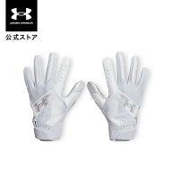公式 アンダーアーマー UNDER ARMOUR UA UAブラー フットボール グローブ （両手用）（アメリカンフット…