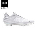 【P10倍※要エントリー 10日23:59迄】公式 アンダーアーマー UNDER ARMOUR UA UAブラー スモーク スエード2.0 モール…