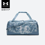 公式 アンダーアーマー UNDER ARMOUR UAアンディナイアブル5.0 ダッフルバッグ Mサイズ 1369223 メンズ …