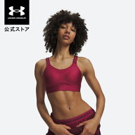 公式 アンダーアーマー UNDER ARMOUR UAインフィニティブラ2.0 ハイサポート 1384112 レディース 下着 ス…