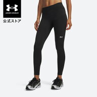 公式 アンダーアーマー UNDER ARMOUR UAコールドギア レギンス 6013663 レディース ボトムス ベースレイ…