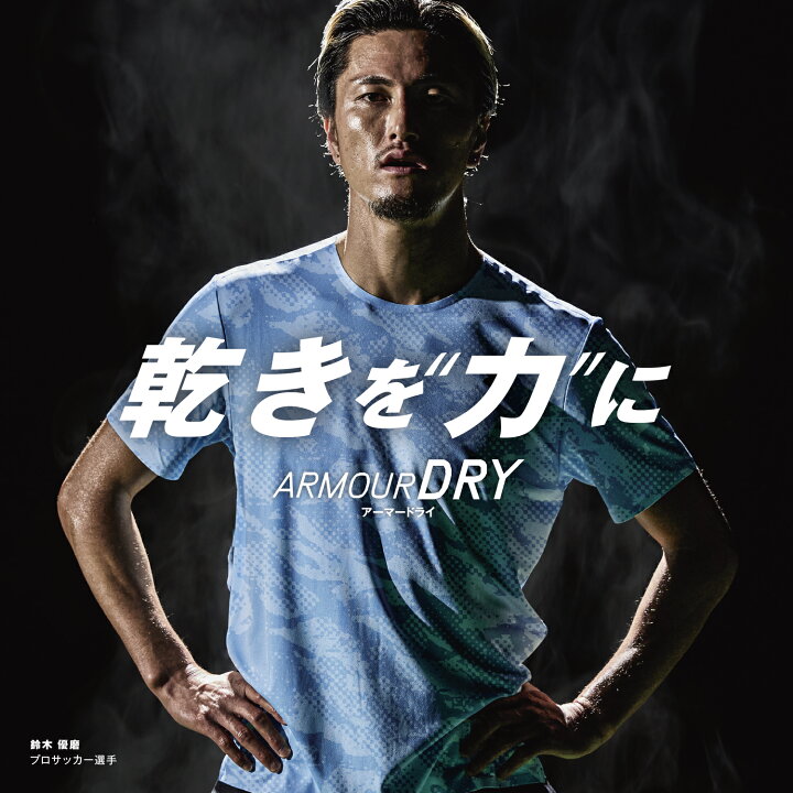 楽天市場】【40％OFF】公式 アンダーアーマー UNDER ARMOUR ウィメンズ 