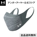 楽天市場 サッカー フットサル 人気ランキング1位 売れ筋商品 楽天市場 サッカー フットサル 人気ランキング1位 売れ筋商品