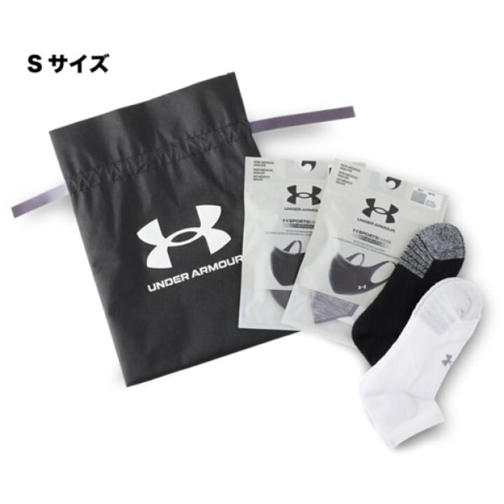 楽天市場】公式 アンダーアーマー UNDER ARMOUR UA ギフトバッグ 3サイズ展開 ギフト プレゼント 1377921 : アンダーアーマー公式 楽天市場店 楽天市場】公式 アンダーアーマー UNDER ARMOUR UA ギフトバッグ 3サイズ展開 ギフト プレゼント 1377921 : アンダーアーマー公式 楽天市場店