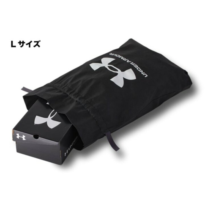 楽天市場】公式 アンダーアーマー UNDER ARMOUR UA ギフトバッグ 3サイズ展開 ギフト プレゼント 1377921 : アンダーアーマー公式 楽天市場店 楽天市場】公式 アンダーアーマー UNDER ARMOUR UA ギフトバッグ 3サイズ展開 ギフト プレゼント 1377921 : アンダーアーマー公式 楽天市場店