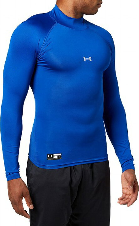 公式 アンダーアーマー UNDER ARMOUR メンズ ベースボール ベースレイヤー UA ヒートギアアーマー コンプレッション ロングスリーブ モック シャツ 野球 アンダーシャツ インナー 長袖 1358645 アンダーアーマー公式 アンダーアーマー 野球 ベースレイヤー コンプレッション ロングスリーブ モック
