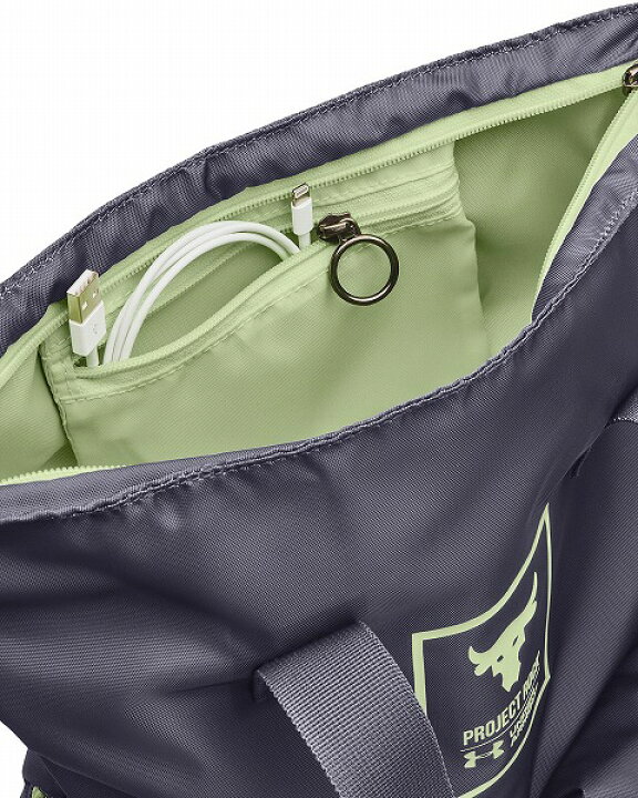 新発売の アンダーアーマー UNDER ARMOUR プロジェクトロック ジム サックパック 1369226 558 メンズ レディース via-talent.fr 新発売の アンダーアーマー UNDER ARMOUR プロジェクトロック ジム サックパック 1369226 558 メンズ レディース via-talent.fr