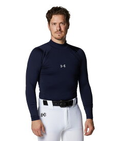 【40%OFF】【父の日】公式 アンダーアーマー UNDER ARMOUR UA メンズ ベースボール 野球 ベースレイヤー インナー コールドギアアーマー コンプレッション ロングスリーブ モックシャツ 1375374 アンダーシャツ アンダーウェア 長袖 ロゴ 防寒 吸汗速乾 高校野球 アウトドア