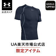 【40％OFF】公式 アンダーアーマー UNDER ARMOUR メンズ トレーニング アンダーシャツ UA ヒートギア ヒ…