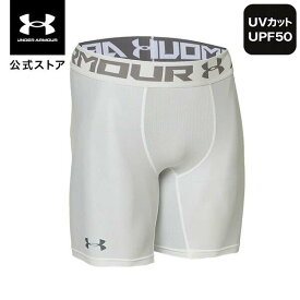 【30％OFF】公式 アンダーアーマー UNDER ARMOUR メンズ トレーニング ハーフタイツ UA ヒートギア ヒートギアアーマー 2.0 コンプレッション ショーツ ベースレイヤー スパッツ インナーパンツ 1358578 アウトドア スポーツ ジム 運動 部活 吸汗 速乾 伸縮 ドライ 臭い軽減