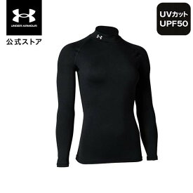 公式 アンダーアーマー UNDER ARMOUR レディース トレーニング ベースレイヤー UA ヒートギア コンプレッション モック ウィメンズ アンダーシャツ インナー 長袖 1358605 アウトドア ジム 伸長性 吸汗 速乾 ストレッチ 防臭