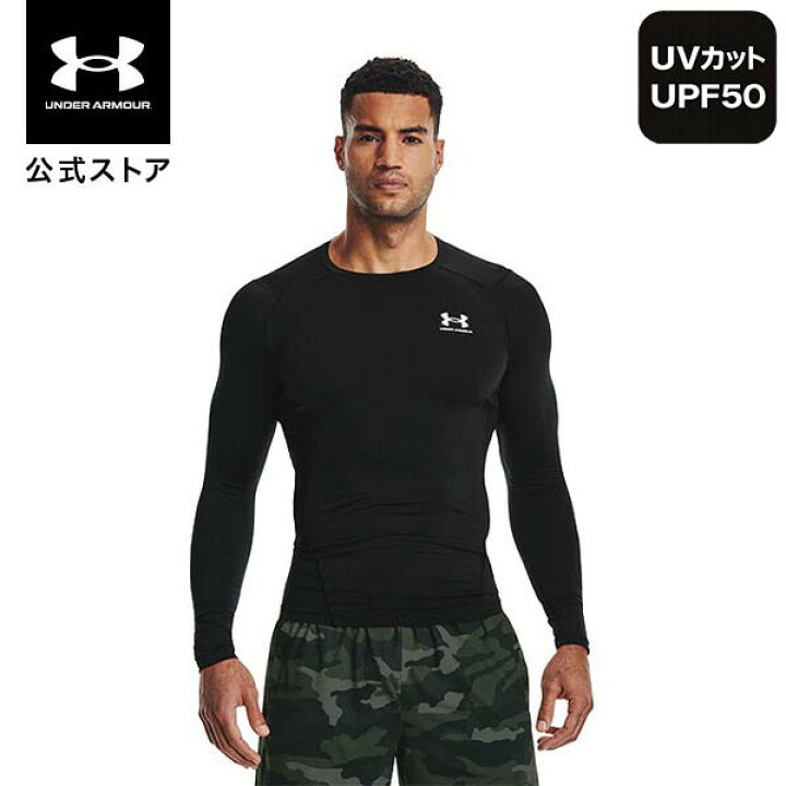 楽天市場】公式 アンダーアーマー UNDER ARMOUR メンズ トレーニング 