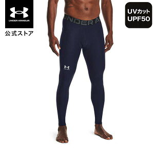 �y30��OFF�z���� �A���_�[�A�[�}�[ UNDER ARMOUR �����Y �g���[�j���O UA �q�[�g�M�A �q�[�g�M�A�A�[�}�[ ���M���X 1361586 �A�E�g�h�A �X�|�[�c �W�� �^�� ���� �X�p�b�c �ʋC�� ���b�V�� �|�P�b�g 