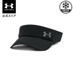 UNDER ARMOUR（アンダーアーマー）UAアイソチル ローンチ バイザー 1383479