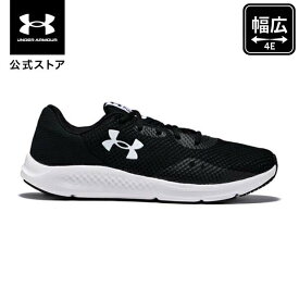 【40％OFF】公式 アンダーアーマー UNDER ARMOUR UA メンズ ランニング チャージド パスート3 エクストラ ワイド 3025801 シューズ ランシュー ランニングシューズ スニーカー ローカット 軽量 幅広 4E マラソン ジョギング 靴 陸上 マラソン