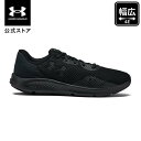 【40％OFF】公式 アンダーアーマー UNDER ARMOUR UA メンズ ランニング チャージド パスート3 エクストラ ワイド 3025…