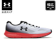 【30%OFF】公式 アンダーアーマー UNDER ARMOUR UA UAチャージド ローグ4 エクストラワイド（ランニング/…