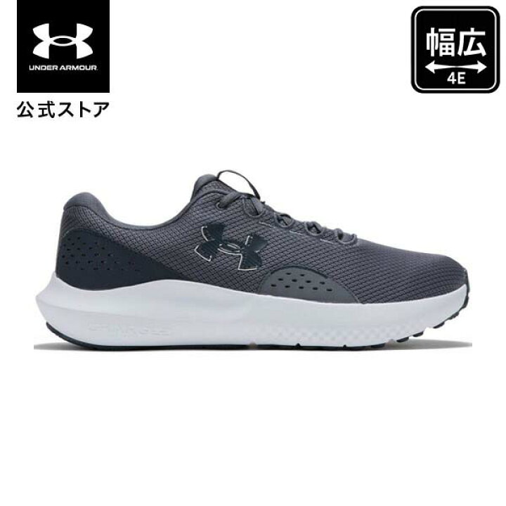 楽天市場】【30％OFF】公式 アンダーアーマー UNDER ARMOUR Mens Run 