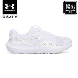 【30％OFF】公式 アンダーアーマー UNDER ARMOUR メンズ UAチャージド サージ4 エクストラワイド ランニング シューズ 7000 陸上 マラソン 3028249 アウトドア スポーツ ジム 運動 部活 靴 軽量 通気性 フィット 柔軟 クッション フィット メッシュ スニーカー