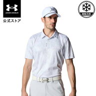 【50％OFF】公式 アンダーアーマー UNDER ARMOUR メンズ UAドライブ クール プロ プリント ポロ Golf ポ…