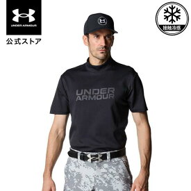 【50％OFF】公式 アンダーアーマー UNDER ARMOUR メンズ UAドライブ クール プロ モックネック シャツ Golf ポロシャツ 0 半袖ゴルフ 6012528 アウトドア スポーツ ジム 運動 部活 冷感 ストレッチ ドライ 臭い軽減 吸汗
