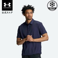 【50％OFF】公式 アンダーアーマー UNDER ARMOUR メンズ UAクール プロ ポロ Train ポロシャツ 半袖 00 6…