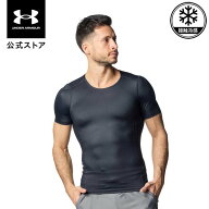【30％OFF】公式 アンダーアーマー UNDER ARMOUR メンズ UAクール コンプレッション ショートスリーブ シ…