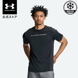 【30％OFF】公式 アンダーアーマー UNDER ARMOUR メンズ UAクール プロ ショートスリーブ Tシャツ Train 半袖 00 6012586 アウトドア スポーツ ジム 運動 部活 冷感 吸汗 速乾 ドライ 臭い軽減 リフレクト メッシュ